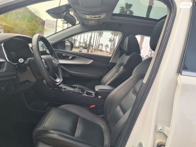 צ׳רי טיגו 7 פרו