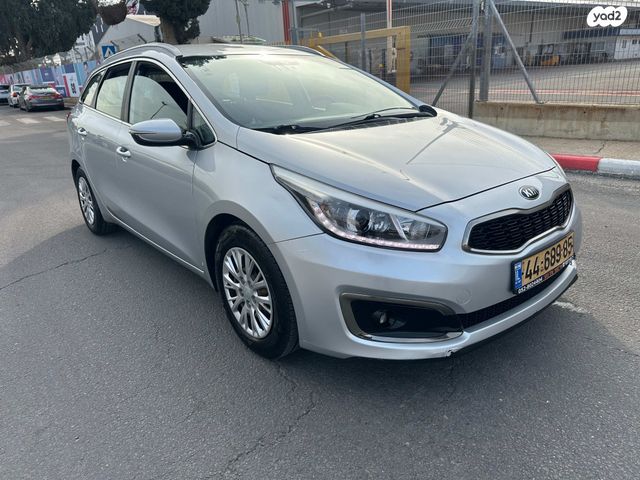 מודעת רכב קיה סיד