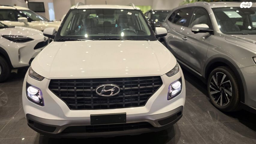 יונדאי וניו