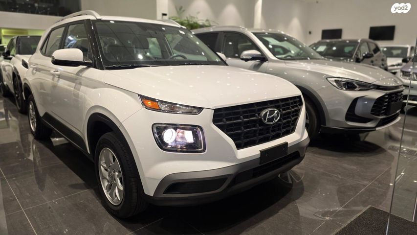 יונדאי וניו