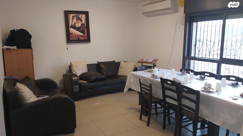 אהבת ישראל 42