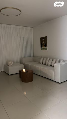 הדף היומי 609