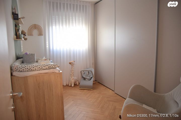 דירת גן, מרווה 9, סיגליות, באר שבע