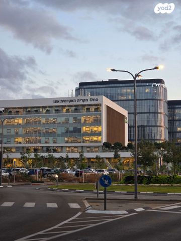 דירה, ענת גוב 10, צומת סביון, קרית אונו