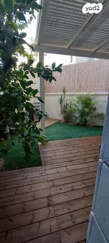 דירת גן, מרווה 9, סיגליות, באר שבע