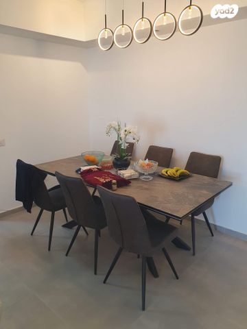 תורה ועבודה 4