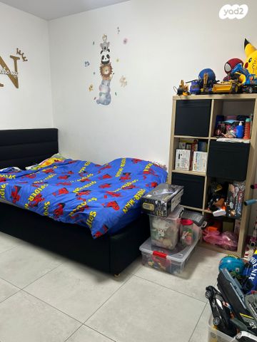 דירה, האישה העברייה 5, כרמי גת, קרית גת