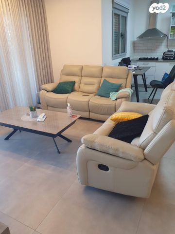 דירה, תורה ועבודה 4, בית וגן, ירושלים