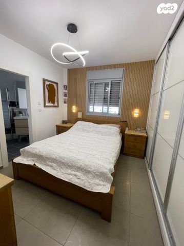 שביל חודשי השנה 4