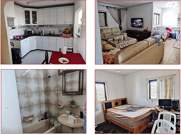 ח.מ. שפירא 20