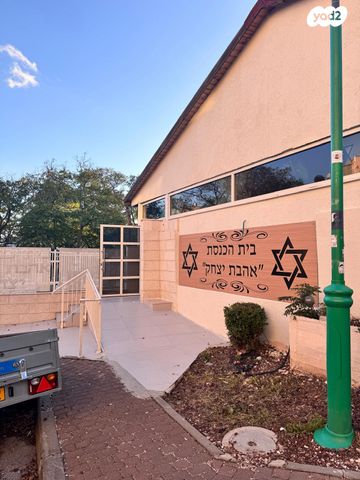 דירה, משעול הדולב 12, אשכול, כרמיאל