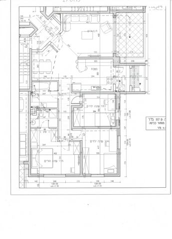 דירה, דרך המשחררים 16, שכונה ב', באר שבע