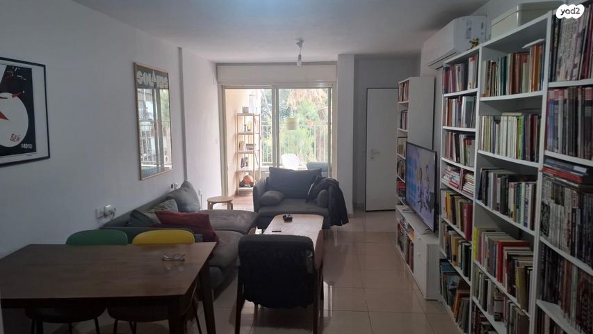 כוכבי יצחק 7