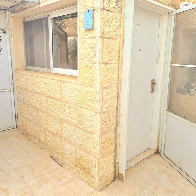 מעלה הקסטל 1