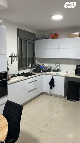 דירה, נרקיס 22, הפרחים, חריש