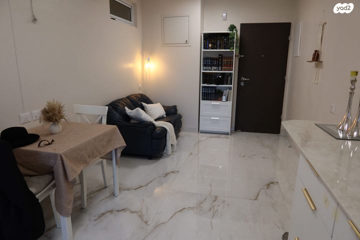 ברכת אברהם 28