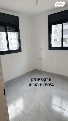 דירה, הרב מרדכי אליהו 19, כרמי הנדיב, אחוזת רוטנר, קרית מלאכי