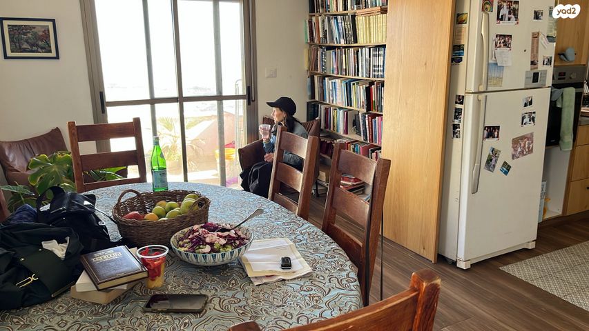 נחל ערוגות 221