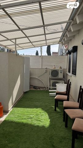 יחידת דיור, האגוז 10, שיכוני המזרח, ראשון לציון