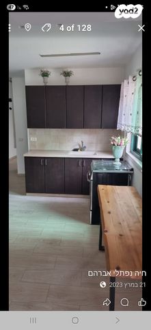 יחידת דיור, קיבוץ גלויות 26, גיל עמל, הוד השרון