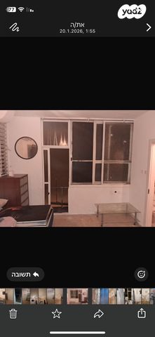 בוקי בן יגלי 17