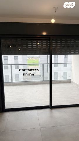 דירה, הרב מרדכי אליהו 19, כרמי הנדיב, אחוזת רוטנר, קרית מלאכי
