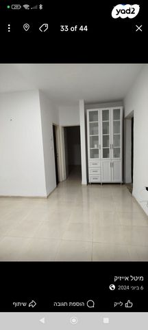 דירת גן, הלולב 12, עבדון, עבדון