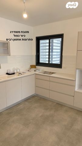 הרב מרדכי אליהו 19