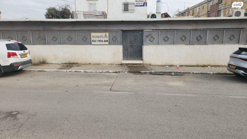 דירה, ארלוזורוב 4, שכונה ג', באר שבע