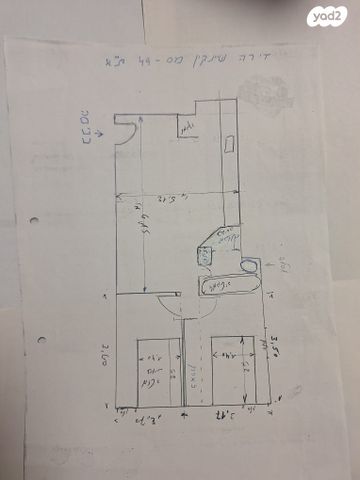 דירה, שיינקין 49, לב תל אביב, לב העיר צפון, תל אביב יפו