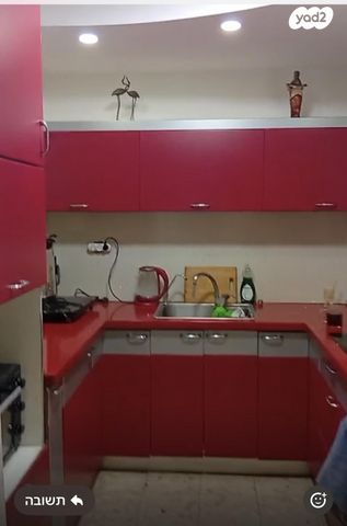 דירה, ההגנה 44, עמידר, נהריה