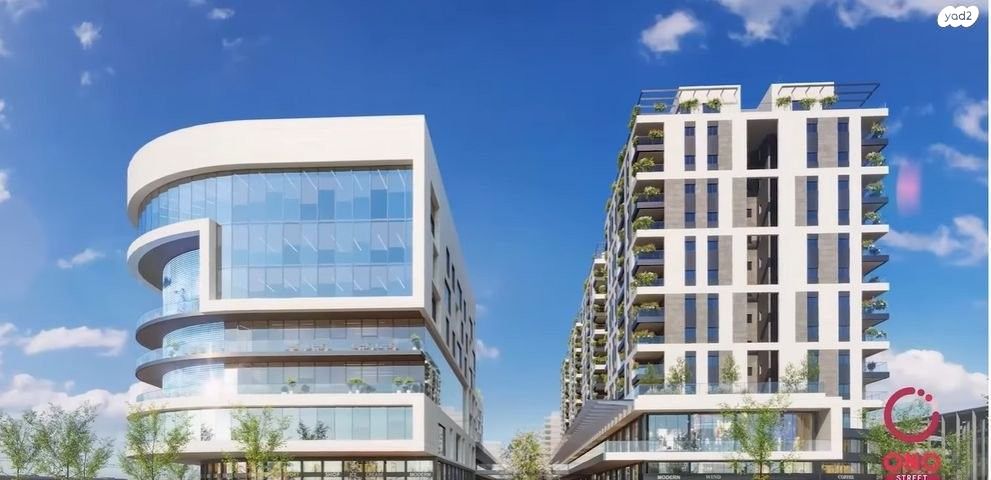 משרדים, כרמל 1, בית בפארק ,פרדס בחסכון, אור יהודה