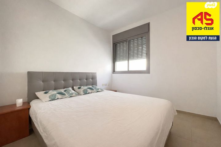 דירה, החשמונאים, שכונת חשמונאים, מרכז העיר א, רמת גן