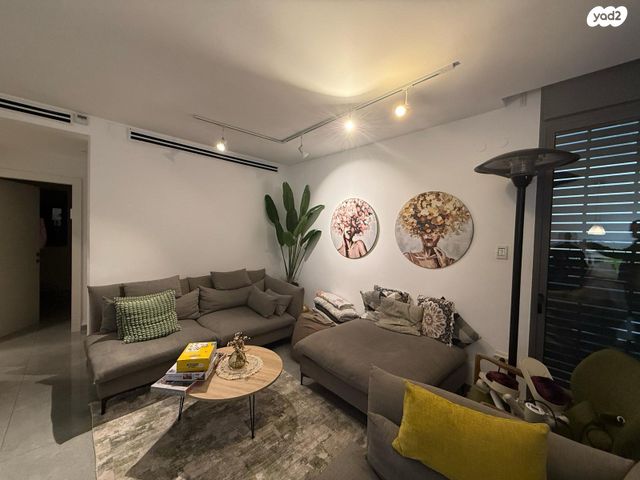 דירת גן, קרית ביאליק