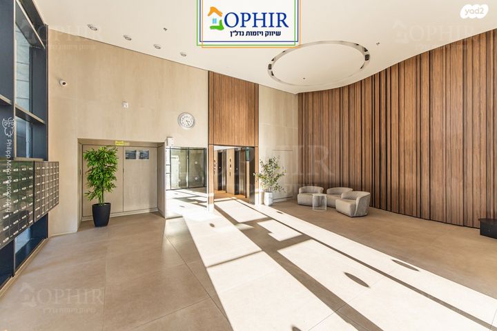 דירה, ברל כצנלסון, זיו, חיפה