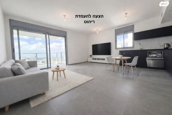ש"י עגנון 