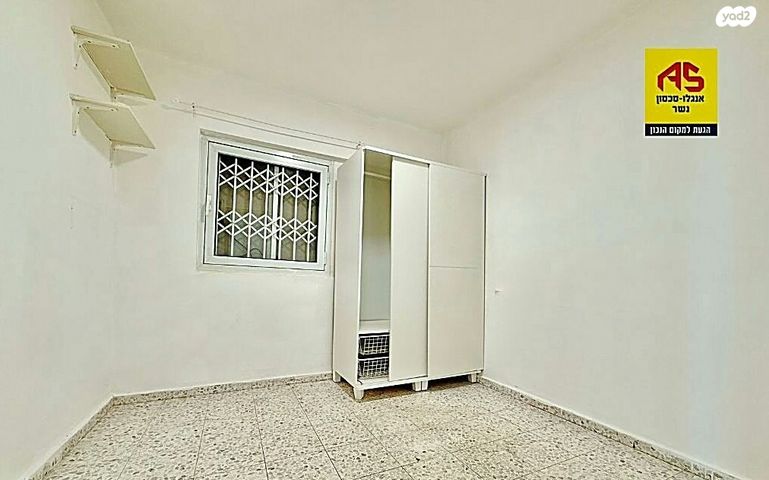 דירה, התפוז, רמות יצחק, נשר