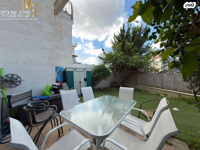 דירת גן, אמנון ותמר, אחוזה, חיפה