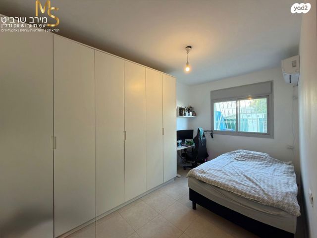 דירת גן, אמנון ותמר, אחוזה, חיפה