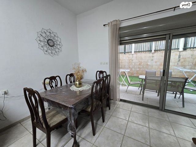 גדרה הצעירה