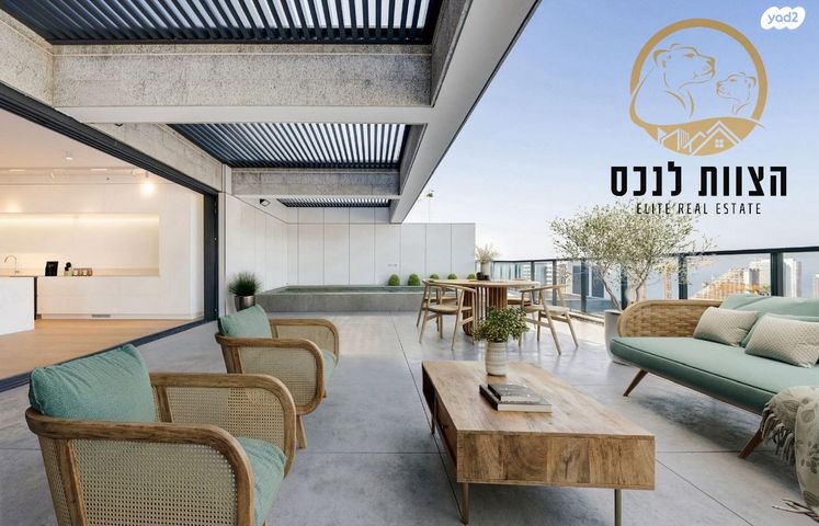 גג/ פנטהאוז