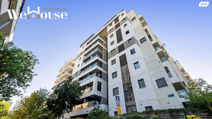 דירת גן, שאר ישוב, נווה יהושע, ערמונים, רמת גן