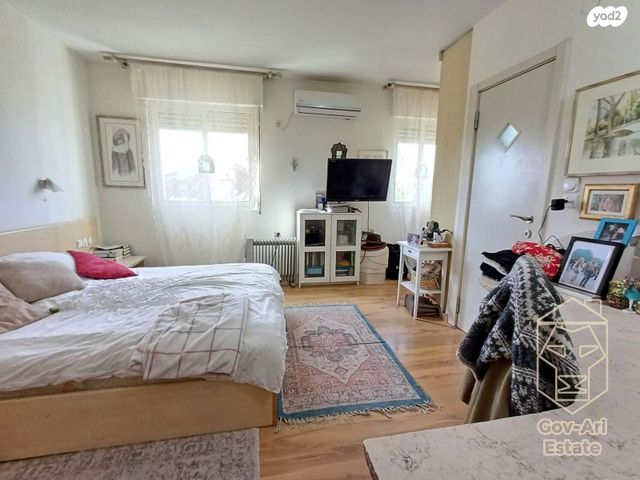 בית פרטי/ קוטג', ארנונה, ירושלים