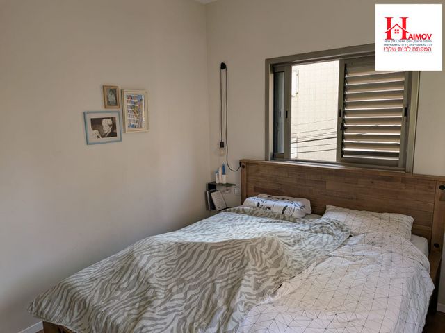 דירה, פנחס רוטנברג, אזור הבילויים, רמת גן