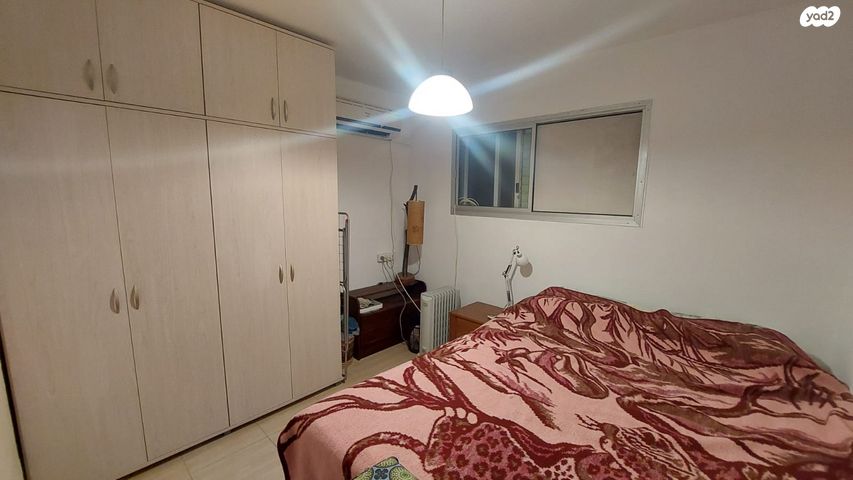 דירת גן, ערד