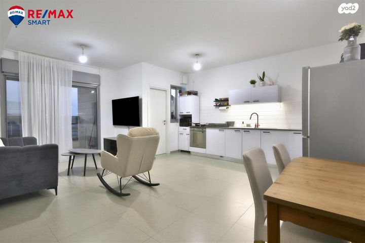 דירה, שושנה דמארי, נאות אפק, אפקה, קרית ביאליק