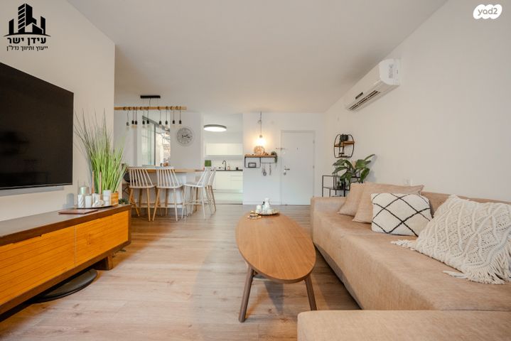 דירה, מעפילי אגוז 72, נווה חן, תל אביב יפו