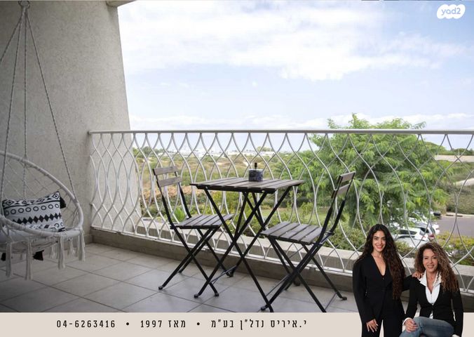 דירה, נאות גולף 1, נאות גולף, קיסריה