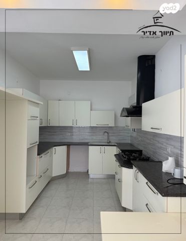 דירה, וולפסון 44, עיר, מרכז העיר, נהריה