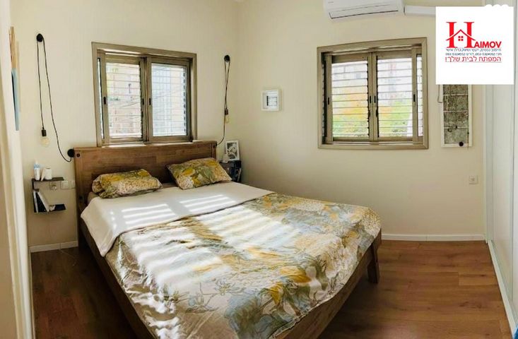 דירה, תל גנים, רמת גן